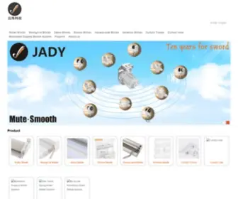 Gzjady.com(Guangzhou JADY Window Coverings Technology CO) Screenshot