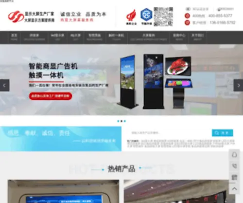 GZJdca.com(广州俊德瓷业有限公司) Screenshot