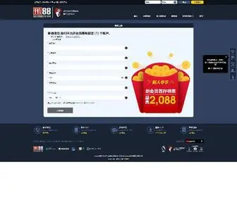 Gzjianyue.com(为社会提供准确可靠的路桥检测结果) Screenshot