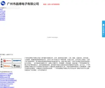 Gzjingbo.com(代理MOTIVE测力计扭力计) Screenshot