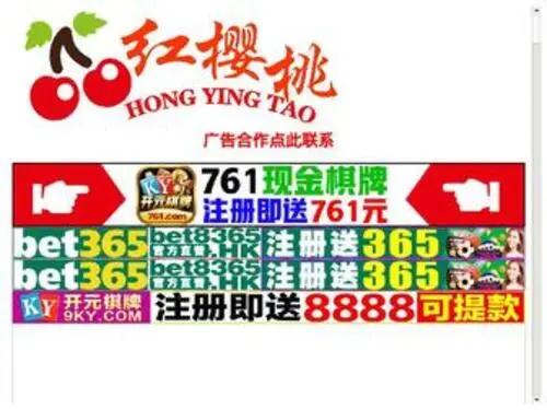GZLKJC.com(暴风影音资源站) Screenshot