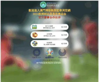 GZLYXBBSC.com(马达配件) Screenshot