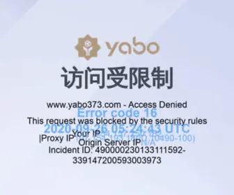 GZMTXZS.com(亚洲游戏集团) Screenshot