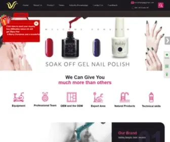 Gznail.com(Guangzhou BangYa Cosmetics Co) Screenshot