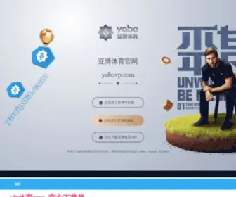 GZSNWX.com(广州空调维修) Screenshot