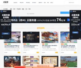 GZSXXSM.com(小优源码资源网) Screenshot