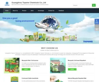 Gztopone.com(Mosquito killer) Screenshot