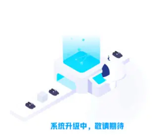 Gztuodong.com(广州拓东精密制品有限公司) Screenshot
