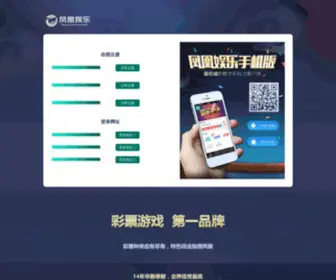 Gzyuanyi.cn(广州缘艺包装材料有限公司) Screenshot