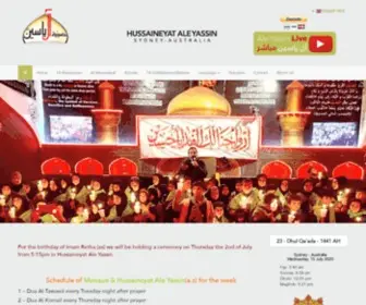 H-Aleyassin.com(Hussaineyat Ale Yassin) Screenshot