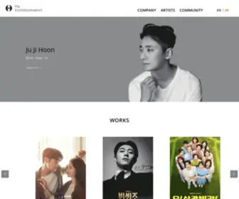 H-Andent.com(에이치앤드엔터테인먼트) Screenshot