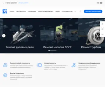 H-Comp.ru(Ремонт стартеров и генераторов в Санкт) Screenshot