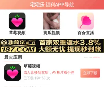H-Diaoyunji.com(木兰县起运机械经销处) Screenshot