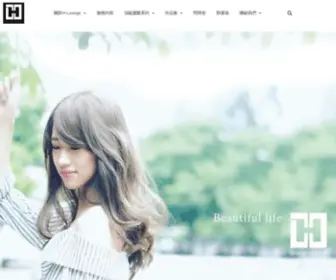 H-Loungehairsalon.com(台中髮廊、染髮燙髮、剪髮護髮) Screenshot