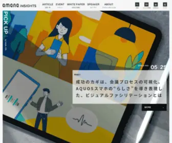 H-Media.jp(H Media) Screenshot