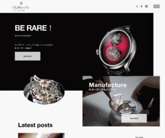 H-Moser.jp(H.モーザー(H.Moser&Cie.)直営店 NX ONE 銀座 H.モーザー(H.Moser&Cie.)直営店 NX ONE 銀座) Screenshot