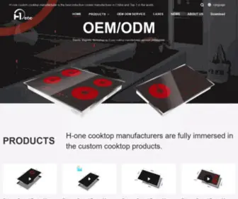 H-One.net.cn(Custom Induction Cooktop Manufacturers & Suppliers) Screenshot