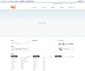 H-SNS.com(SNS) Screenshot