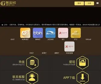 H14QH.icu(皇家88平台反点) Screenshot