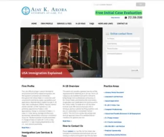 H1B1.com(H1B Visa and Immigration Law Attorney Ajay K) Screenshot