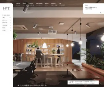 H1T-Web.com(シェアオフィス) Screenshot