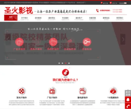 H2010.com(H2010) Screenshot