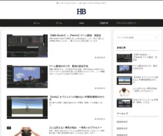 H2Blo.com(H2Blo) Screenshot