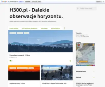 H300.pl(Dalekie obserwacje horyzontu) Screenshot