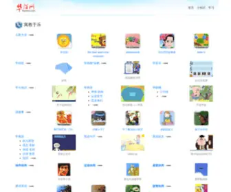 H3121.com(H3121) Screenshot