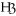 H3Rald.com Favicon