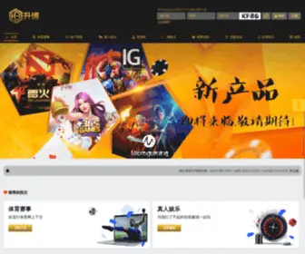 H3Shengbo.com Screenshot