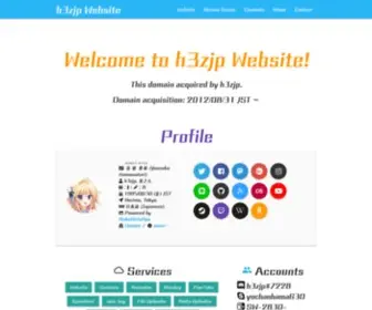 H3Z.jp(七海灯 (h3zjp)) Screenshot