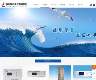 H5BI.cn(永利网) Screenshot