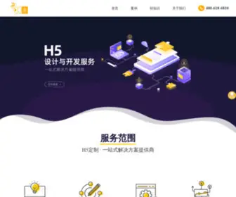 H5GF.com(Bevictor伟德网) Screenshot