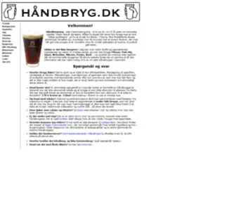 Haandbryg.dk(Haandbryg) Screenshot