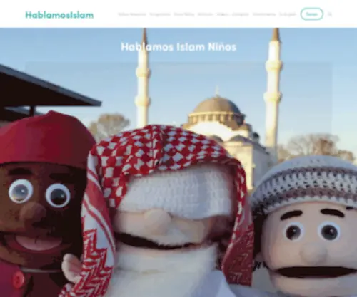 Hablamosislamninos.com(Para Niños) Screenshot