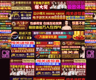 Haboogo.com(游艇会网站) Screenshot