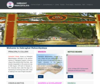 Habraghatcollege.in(HABARAGHAT MAHAVIDYALAYA) Screenshot