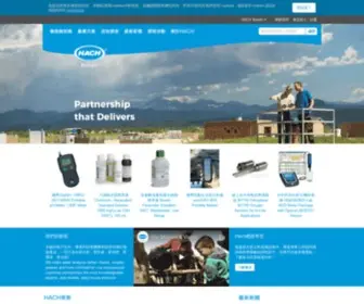 Hach.com.tw(Hach全球水質分析儀器領先技術品牌) Screenshot