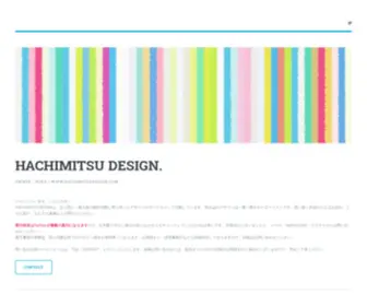 Hachimitsudesign.com(Hachimitsudesign) Screenshot