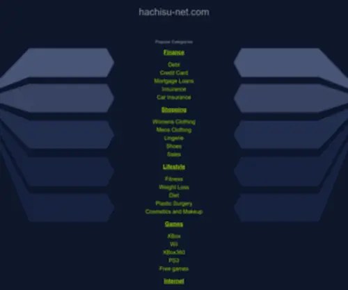 Hachisu-Net.com(Hachisu Net) Screenshot