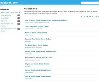 Hacksok.com(Hacksok) Screenshot