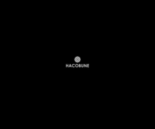 Hacobune-CO.com(データベースエラー) Screenshot