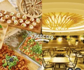 Hacocoro.com(リノベーション・貸切パーティスペースhacocoro（ハココロ）) Screenshot