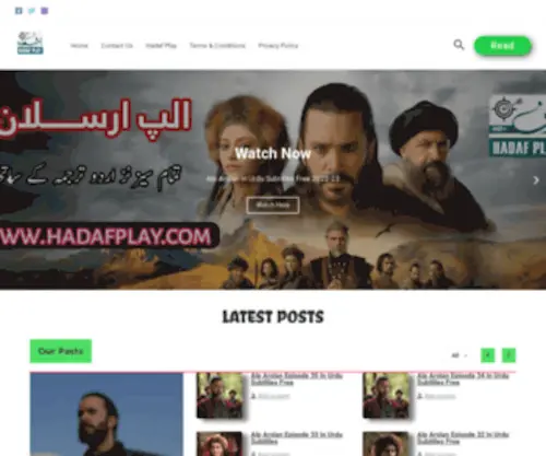 Hadafplay.com(Bot Verification) Screenshot
