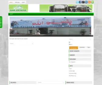 Hadiestates.com(Real Estates Buy Sell Rent Plots House Commercial) Screenshot