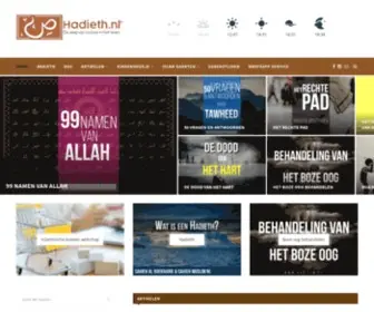 Hadieth.nl(Hadieth) Screenshot