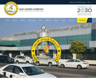 Hadihaider.com(Hadi Haider Company) Screenshot