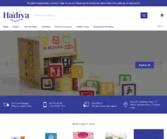 Hadiyang.com(Hadiya NG) Screenshot