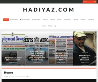 Hadiyaz.com(Hadiyaz) Screenshot